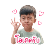 841227786