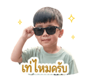 841227787