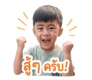 841227790