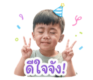 841227794
