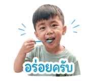 841227795