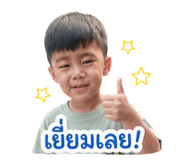 841227796