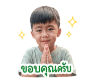 841227797