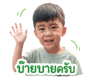 841227798
