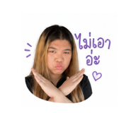 841227821