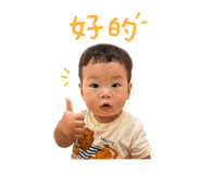 841228137