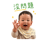 841228138