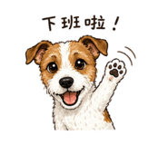 841228250