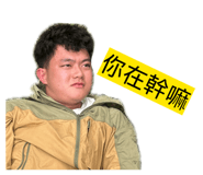 841228281