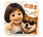 841228452