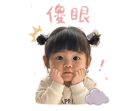 841228470