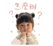 841228475