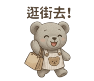 841228593