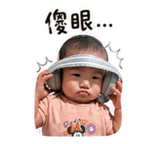 841229037