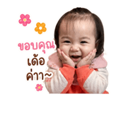 841229351
