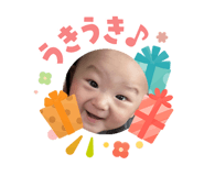 841229640