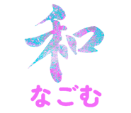 841229670