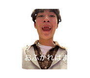 841229866