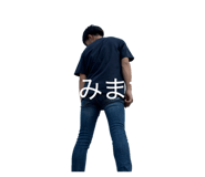 841229868
