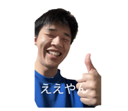 841229870