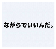 841229881
