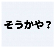 841229884