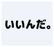 841229885