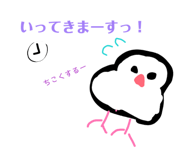 841230007