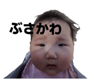 841230009
