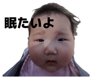 841230011