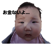 841230012