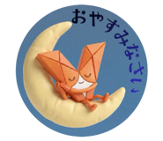 841230162