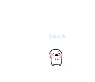 841230233