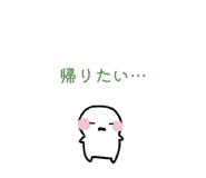 841230237