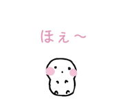 841230238