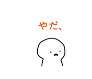 841230239