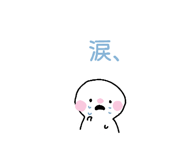 841230240