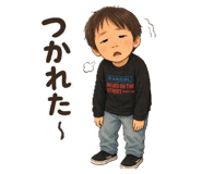 841230246