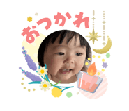 841230255