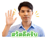 841230389