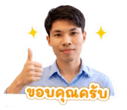 841230390