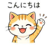 841230443