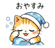 841230445