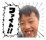 841230476