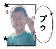 841230485
