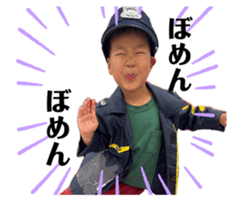 841230486