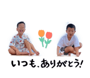 841230488