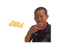 841230493