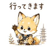 841230541