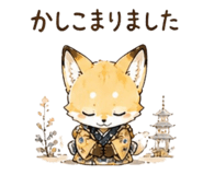 841230552